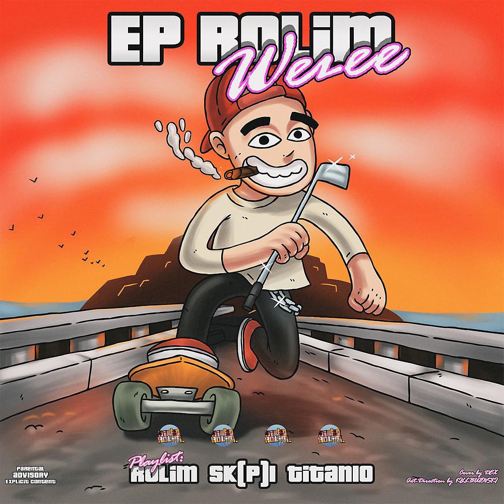 Постер альбома EP Rolim