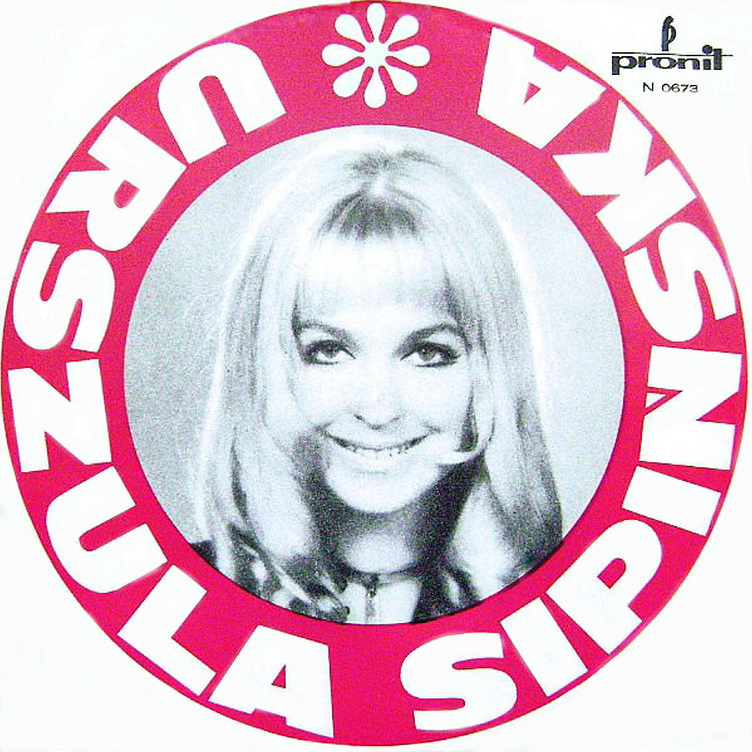 Urszula Sipińska - Niepotrzebne mi sa roze