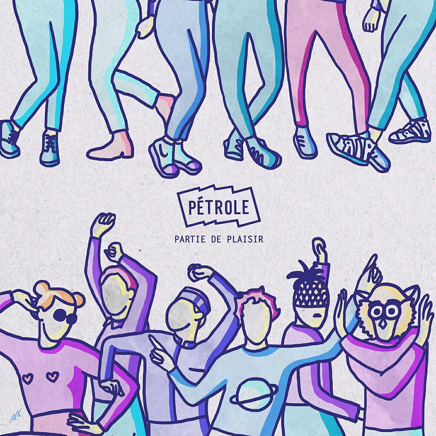Alderaan - Disco Playerz