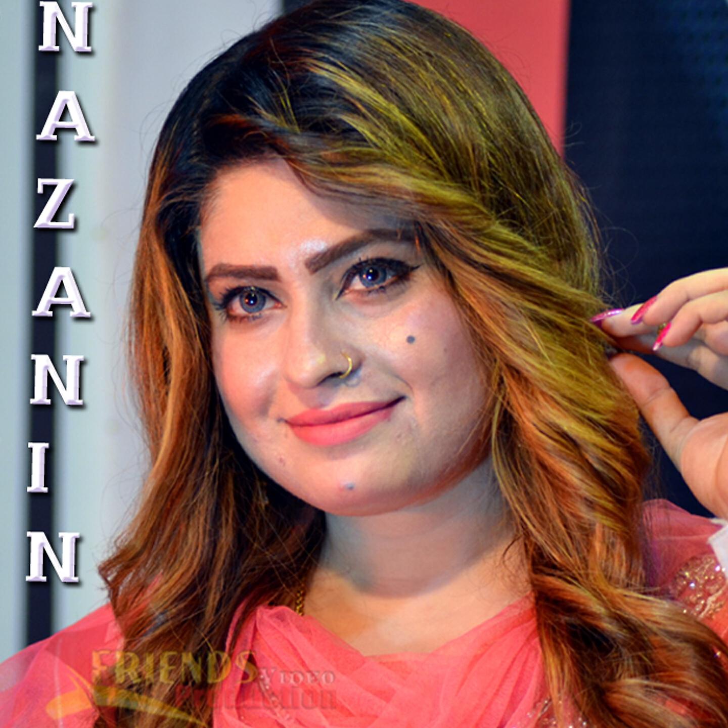 Nazanin Anwar - Tal De Gulab We (Instrumental)