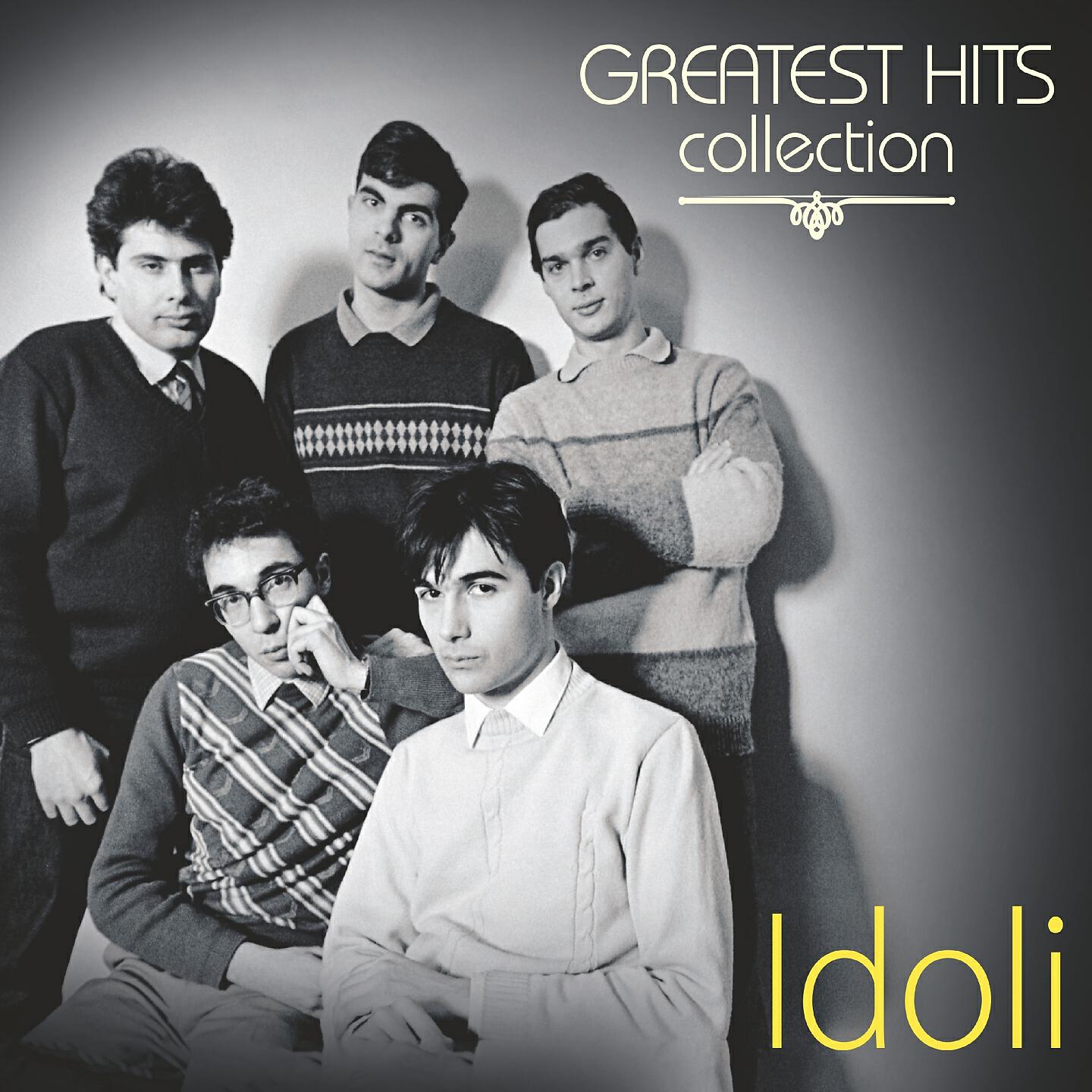 Idoli - Poslednji Dani
