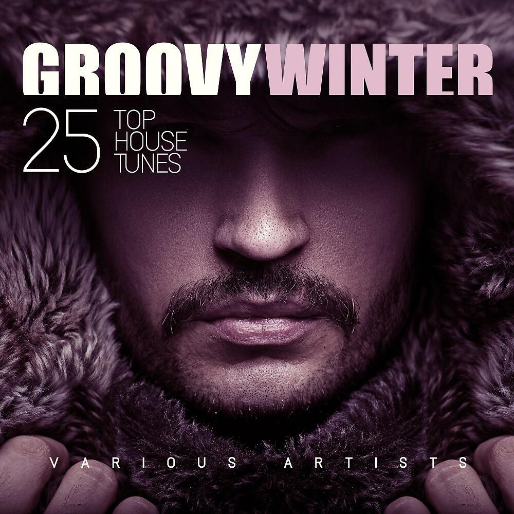 DJ Nevel - It's Never Over (Original Mix)
