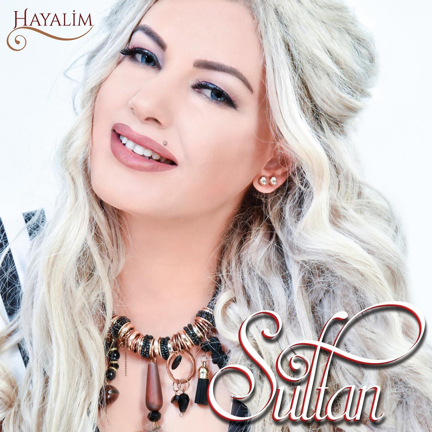 Постер альбома Hayalim
