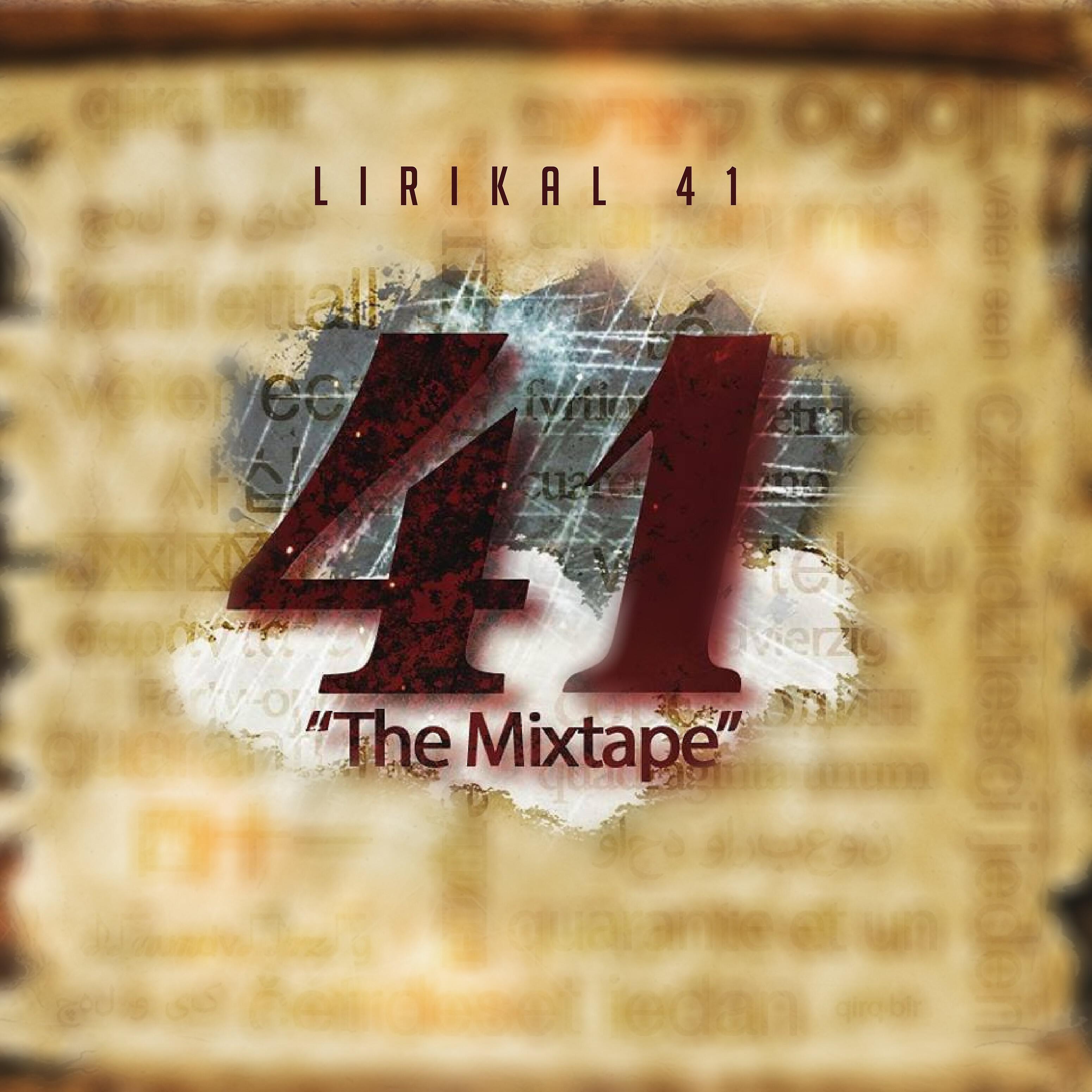 Lirikal 41 - Apocalipsis (feat. Shaka D´Or, Zun El Terremoto Lirical)