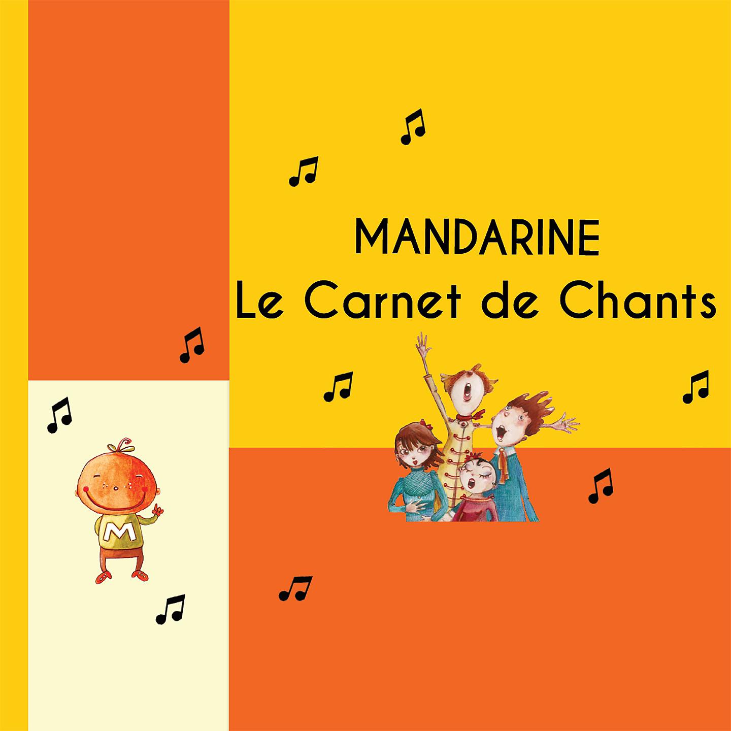 Постер альбома Le carnet d'animation