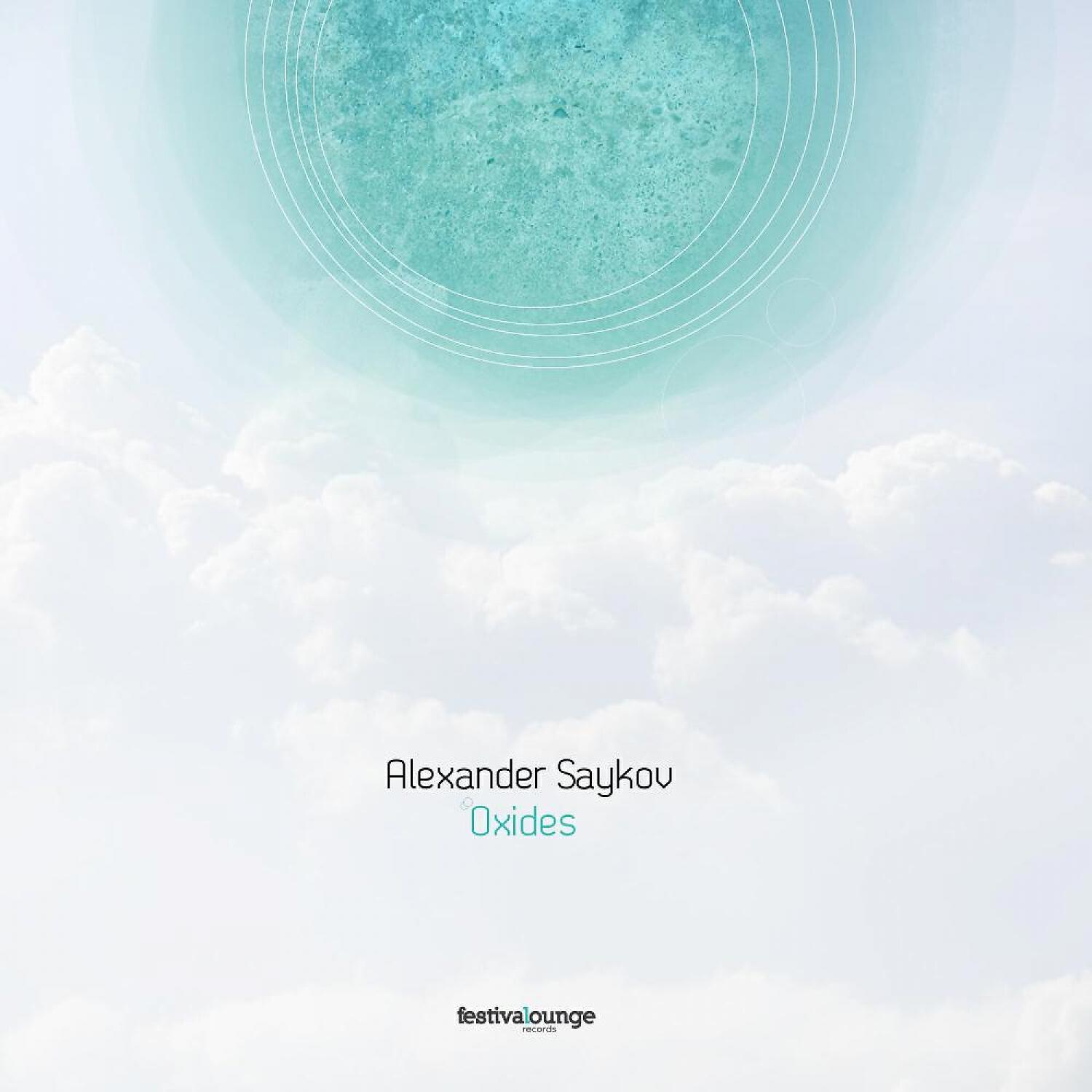 Alexander Saykov - Dioxide (Original Mix)
