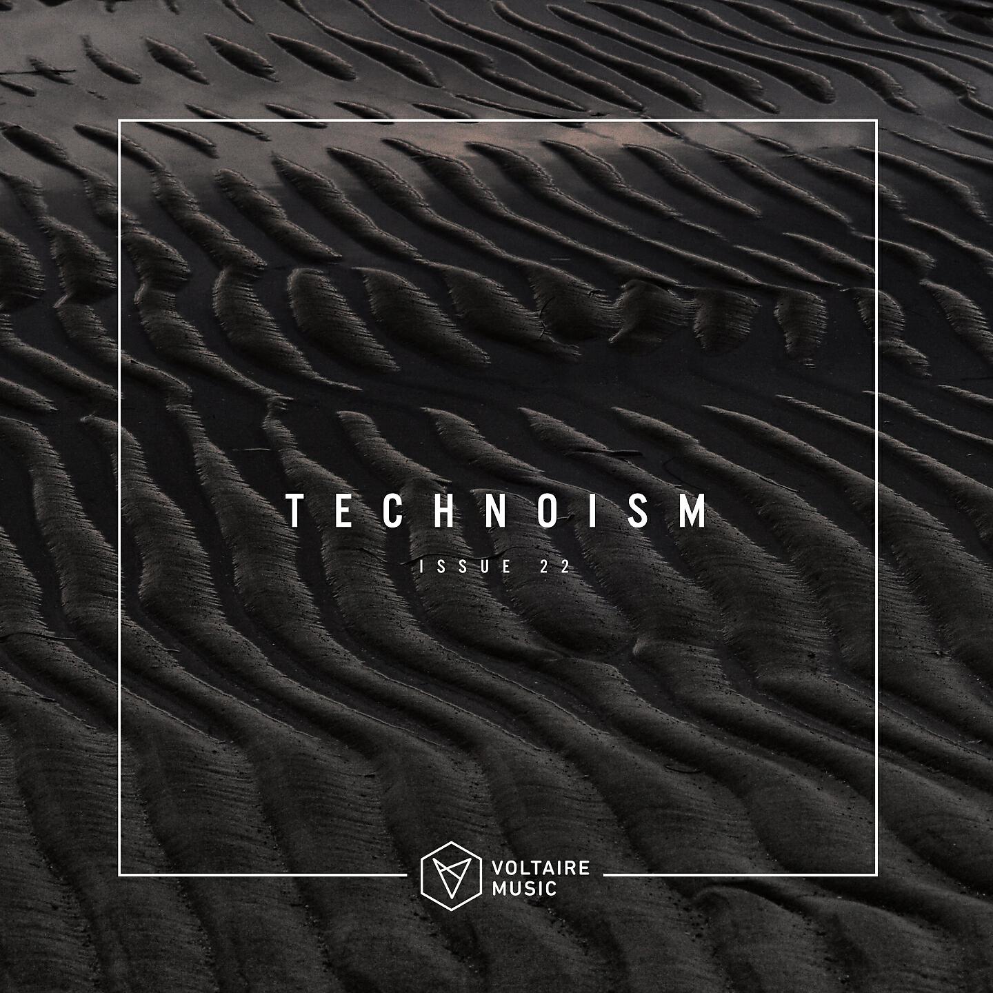 Morttagua, Tyng - Ouroboros (Matan Caspi Remix)