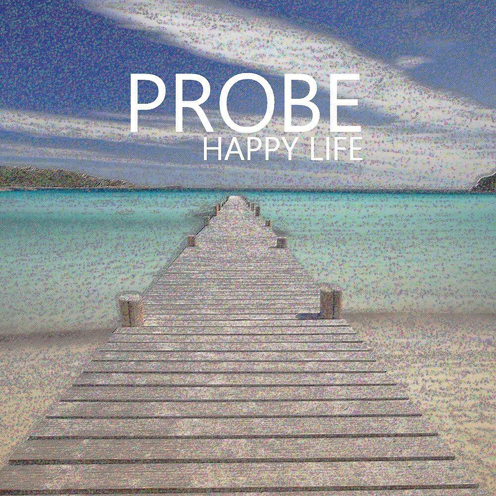 PROBE - Icecream