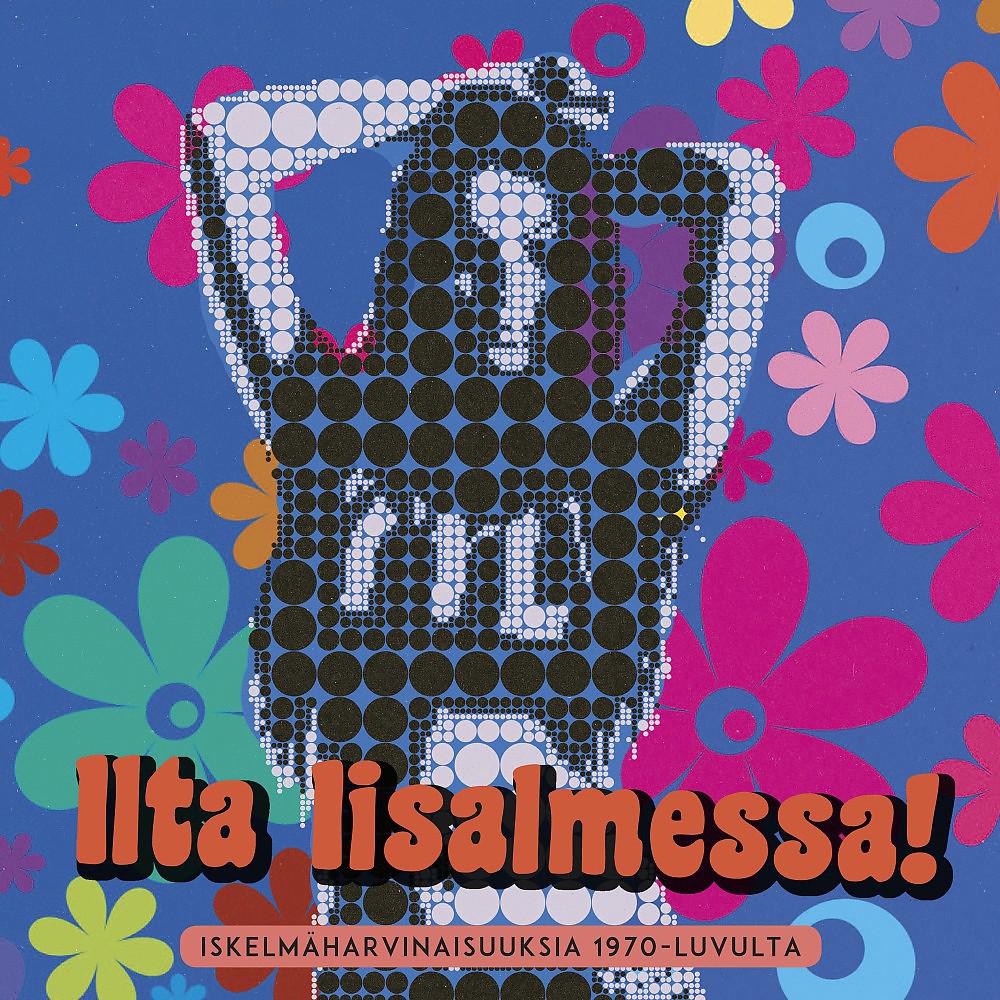 Постер альбома Ilta Iisalmessa! Iskelmäharvinaisuuksia 1970-luvulta