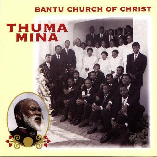 Bantu Church Of Christ - Jesus Is Mine