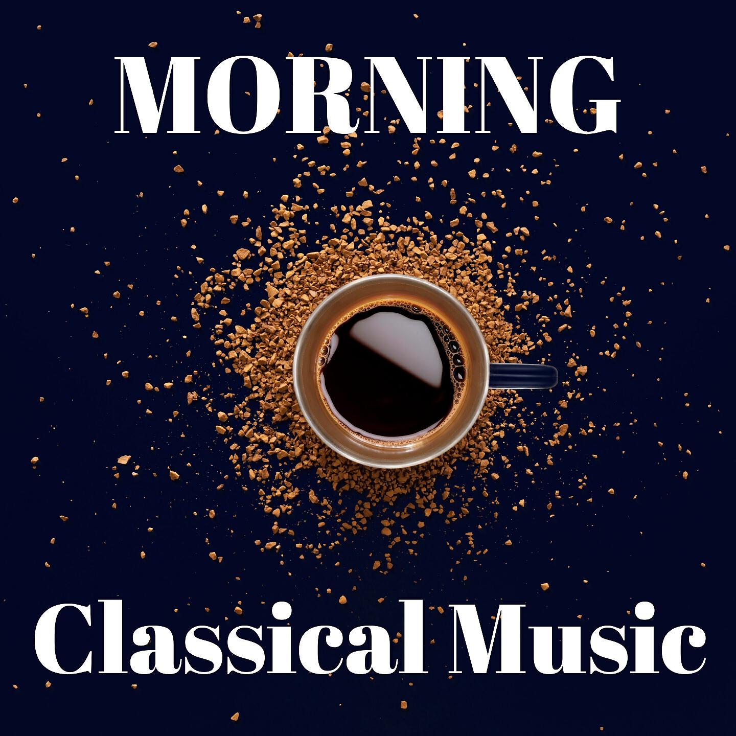 Victor Yoran - Cello Suite No. 1 in G Major, BWV 1007: I. Prelude