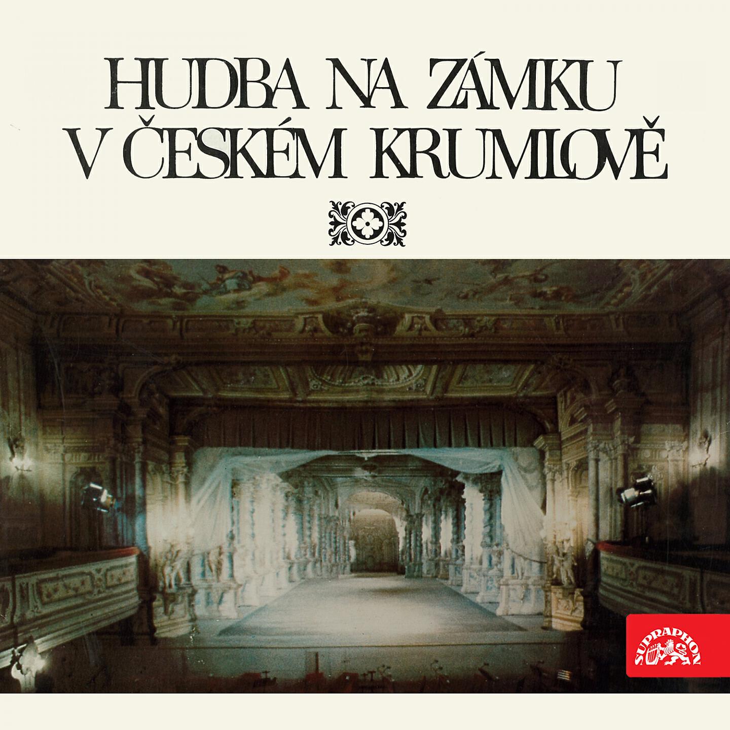 Prague Chamber Orchestra - Ottone. Opera in 5 Acts, .: Act 1: Ottono Aria