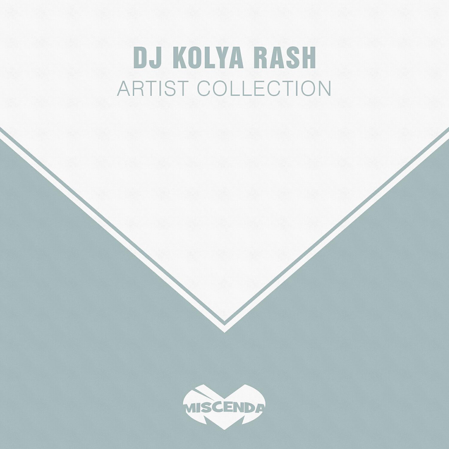 DJ Kolya Rash - Infectious