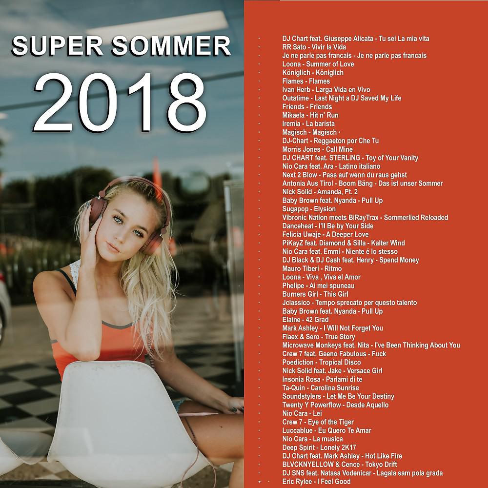 Постер альбома Super Sommer 2018