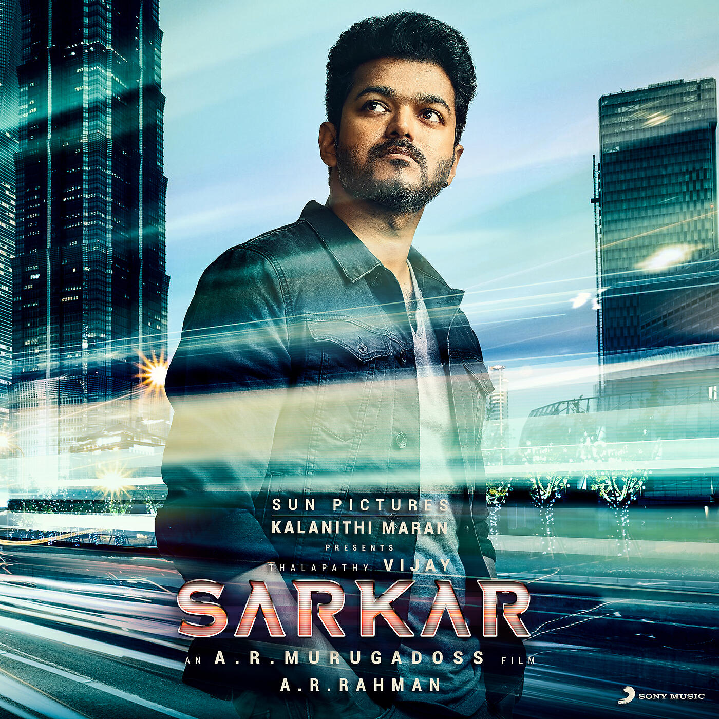 A.R. Rahman - Oru Viral Puratchi