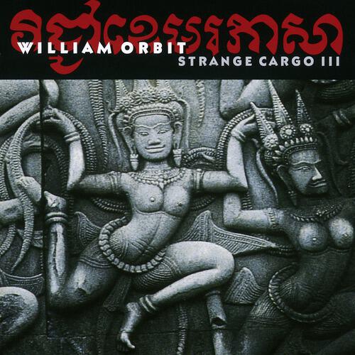 William Orbit - Time To Get Wize