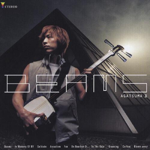 Hiromitsu Agatsuma - Solitude