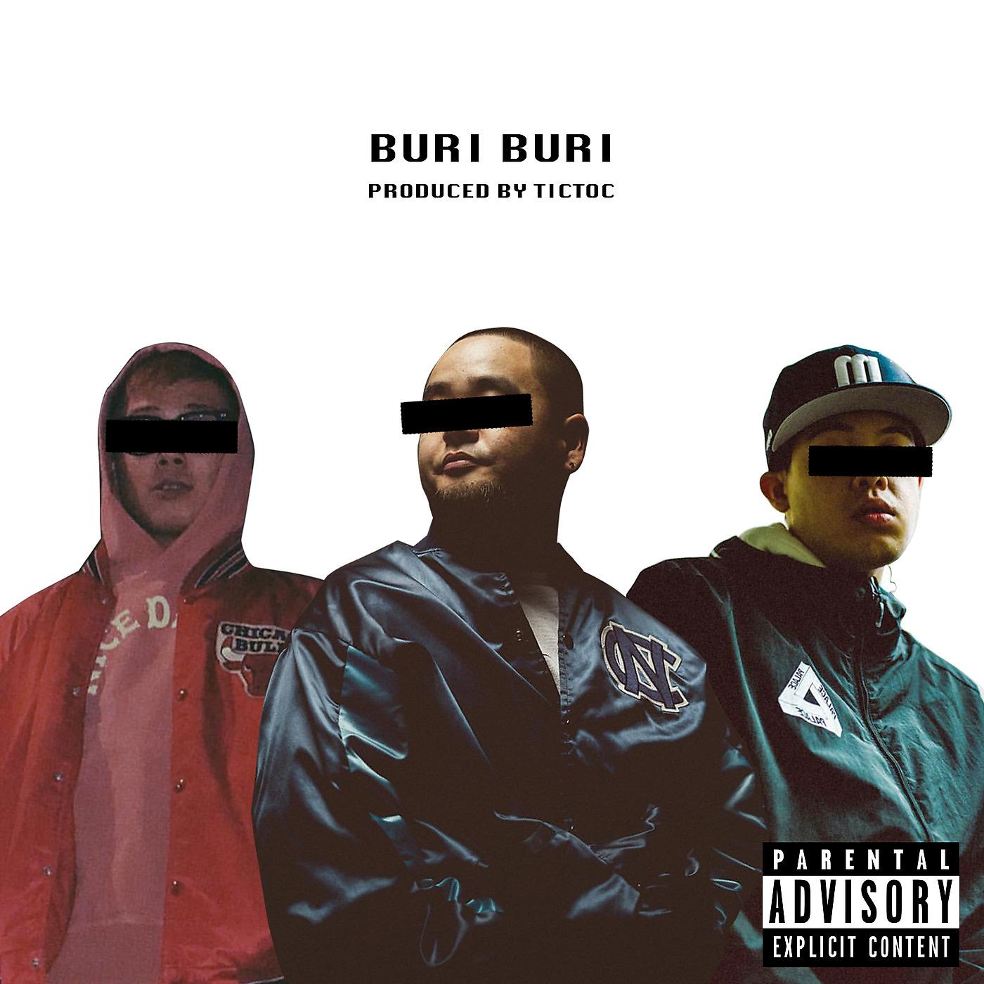 Постер альбома Buri Buri (Bonus Track)