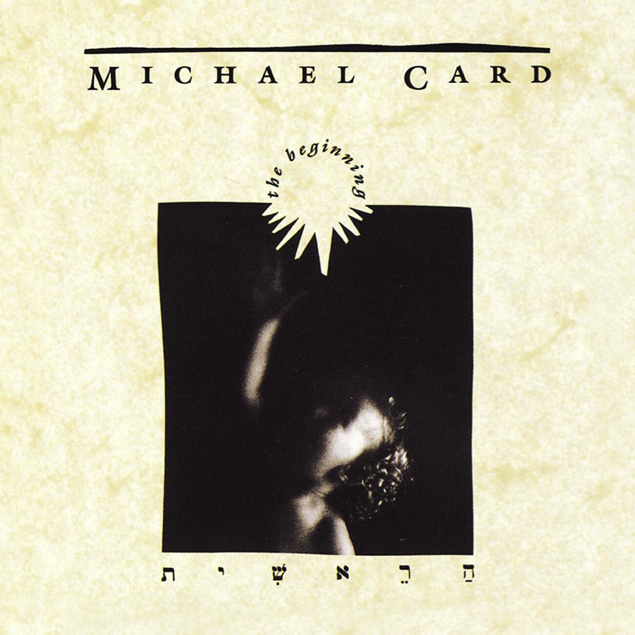 Michael Card - God Will Provide A Lamb (The Beginning Album Version)