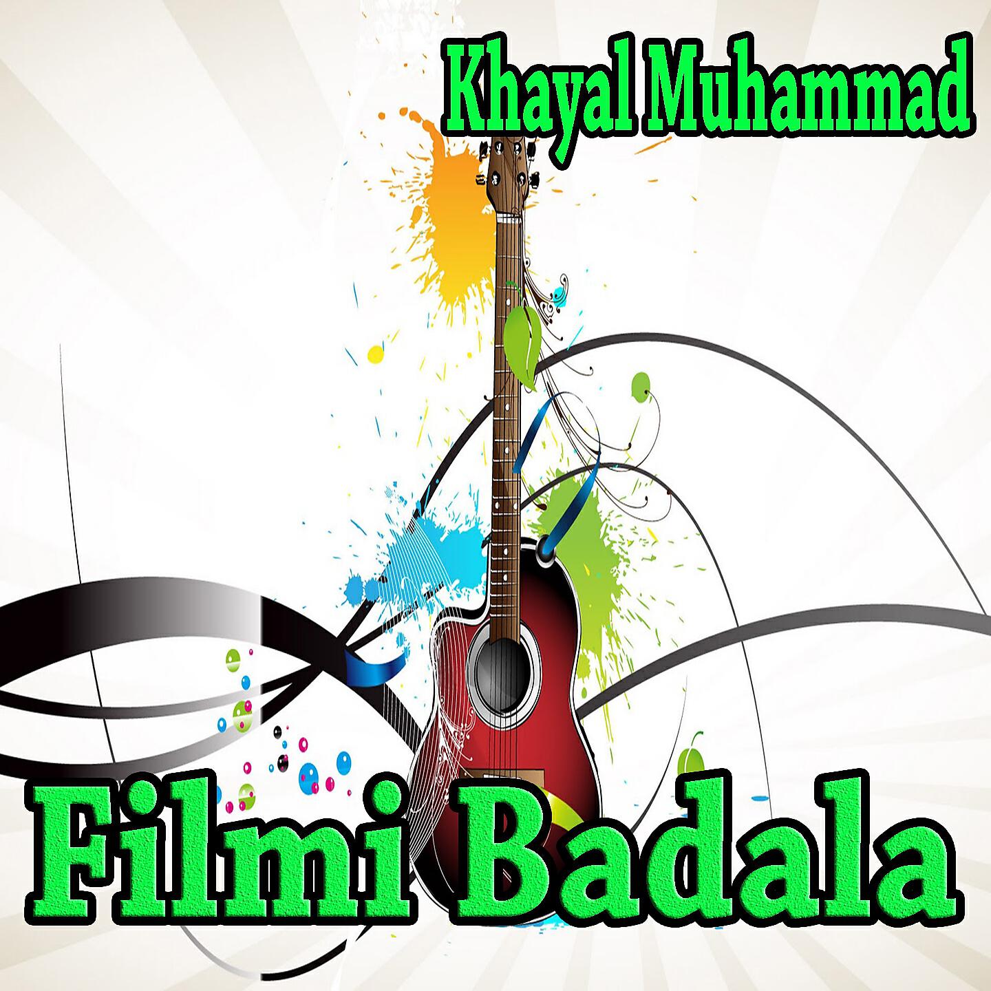 Khayal Muhammad - Bay Gharaza Che Di Yar