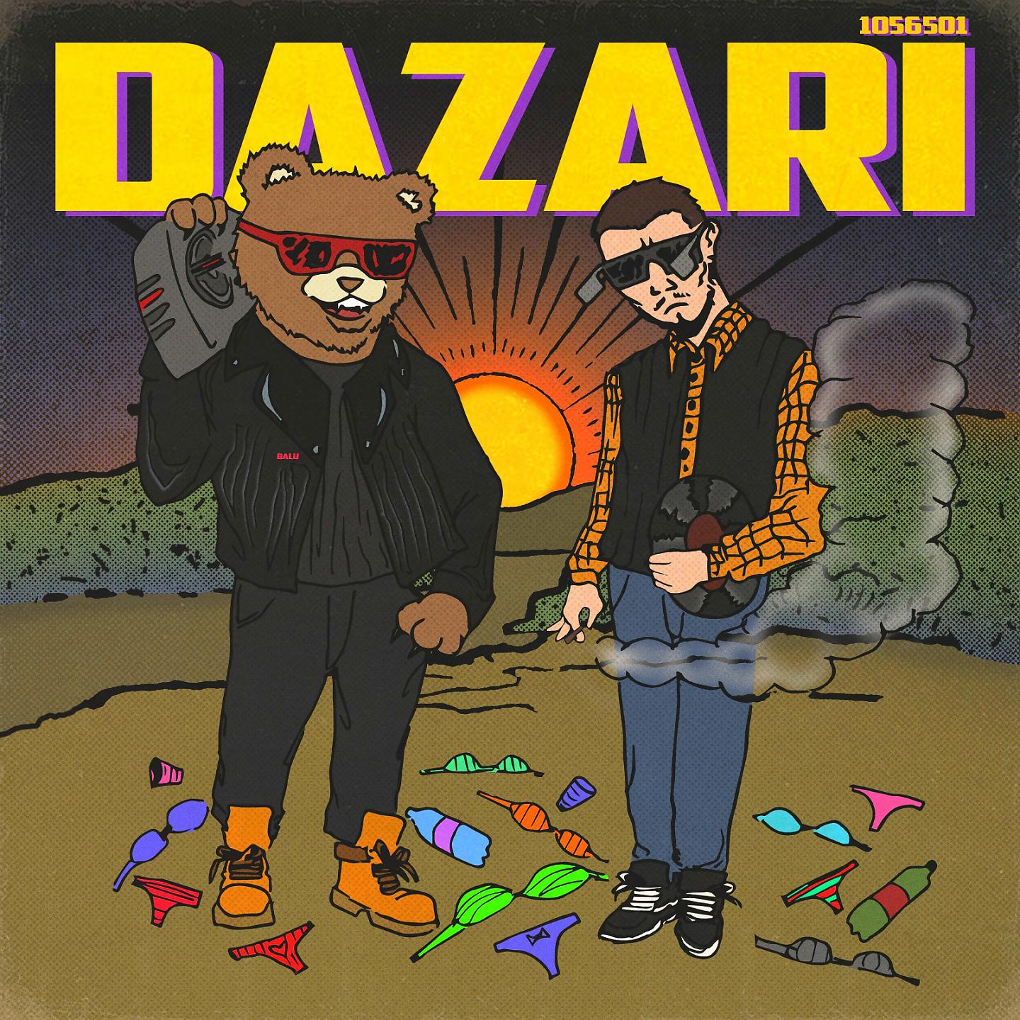 Постер альбома DAZARI