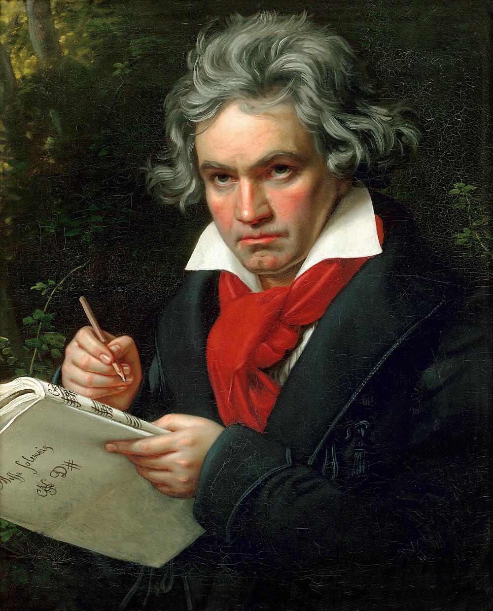 Ludwig van Beethoven все песни в mp3
