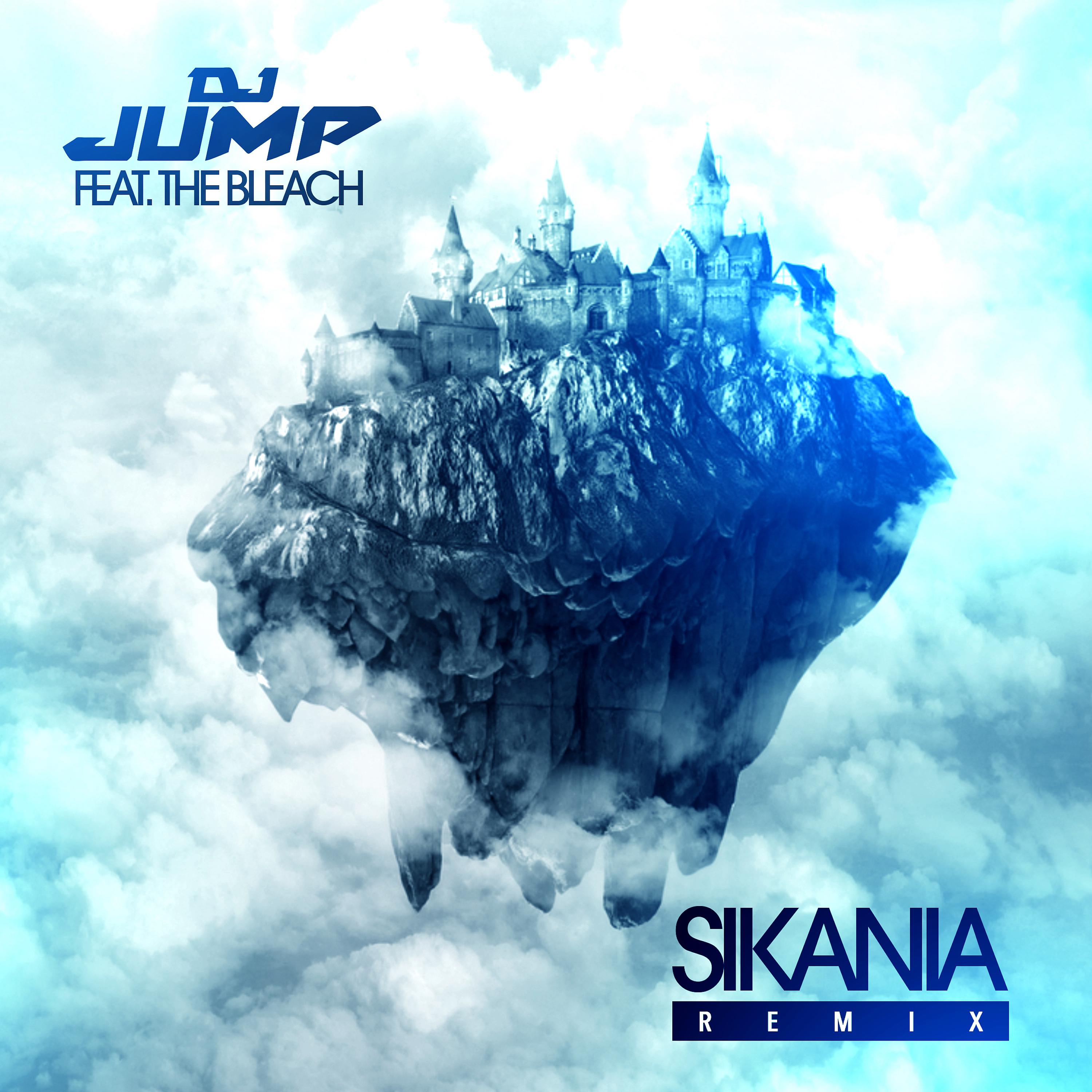 Постер альбома Sikania (Remix)