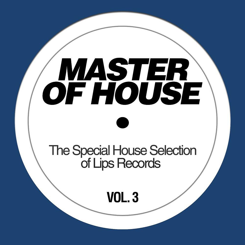 Magnus Dixson - Gus Gus (Jeff Le Ground Mix)