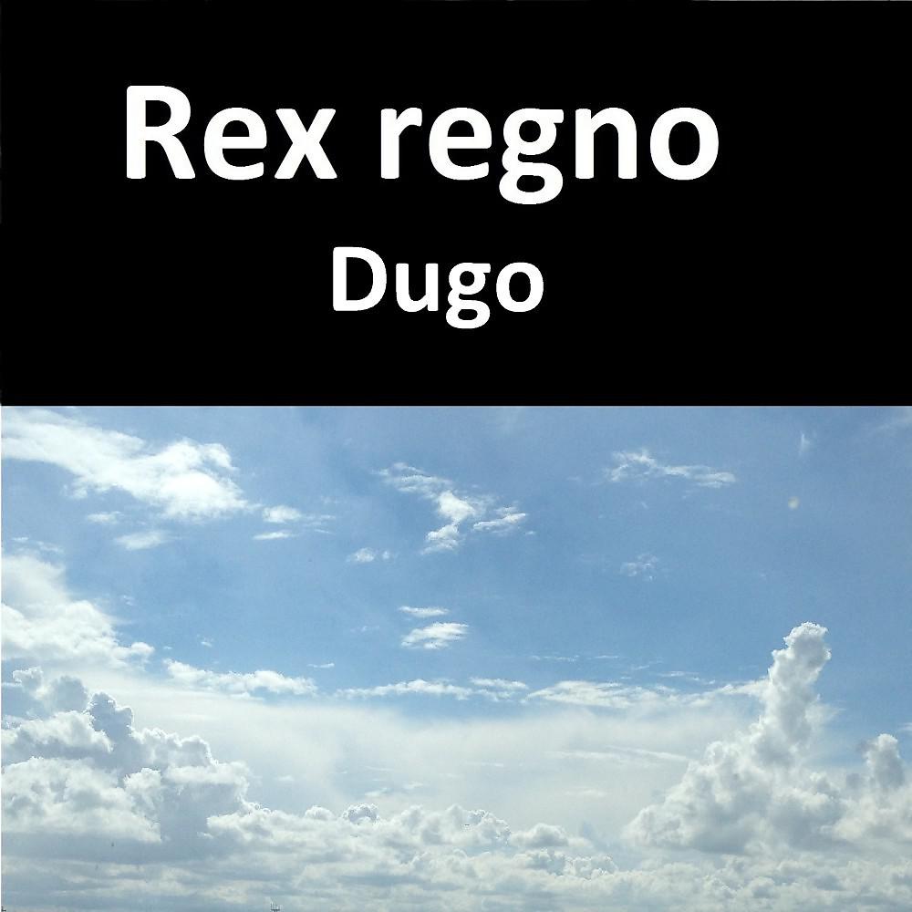 Постер альбома Dugo