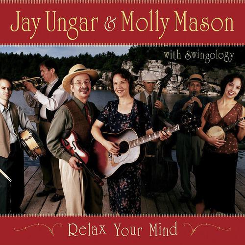 Jay Ungar - The Cotton Patch Rag
