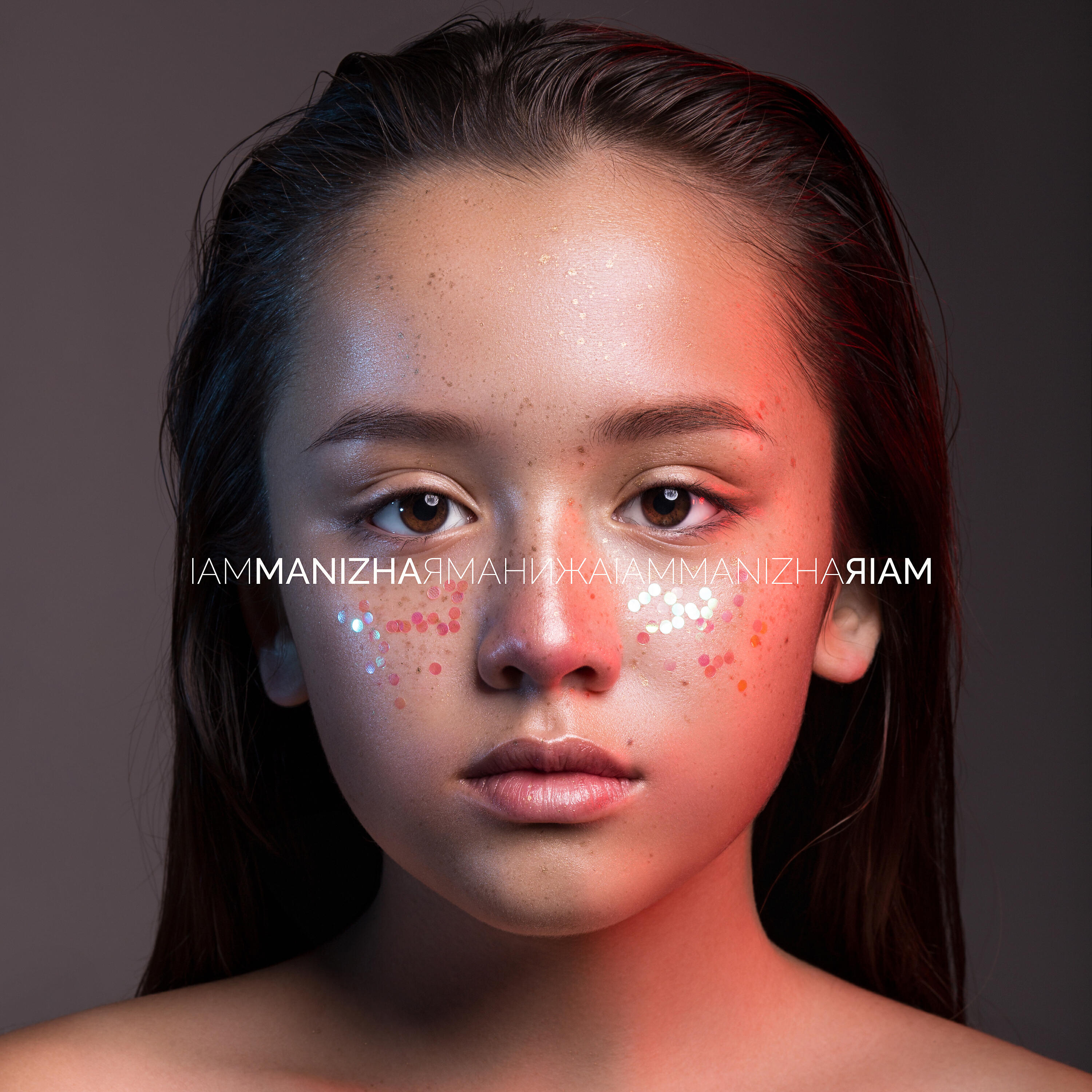 Manizha - начинается с