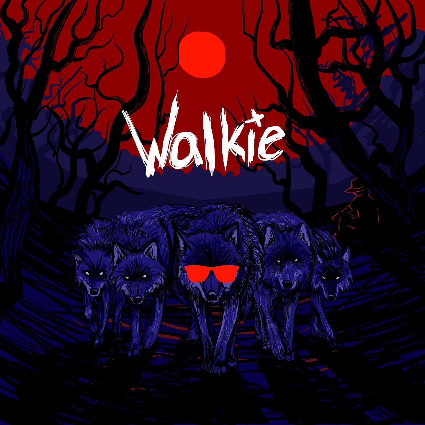 Walkie - Я не существую