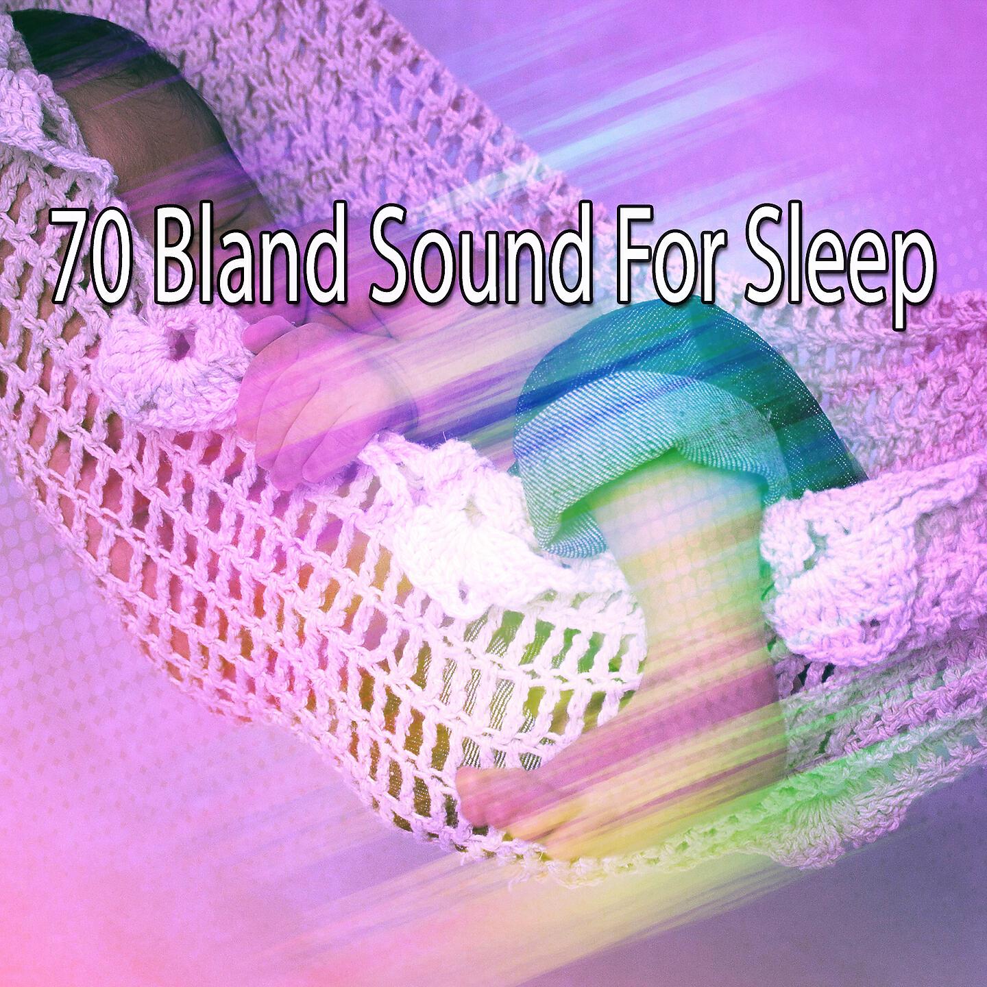 Lullaby Land - Waves Across the Placid Ocean