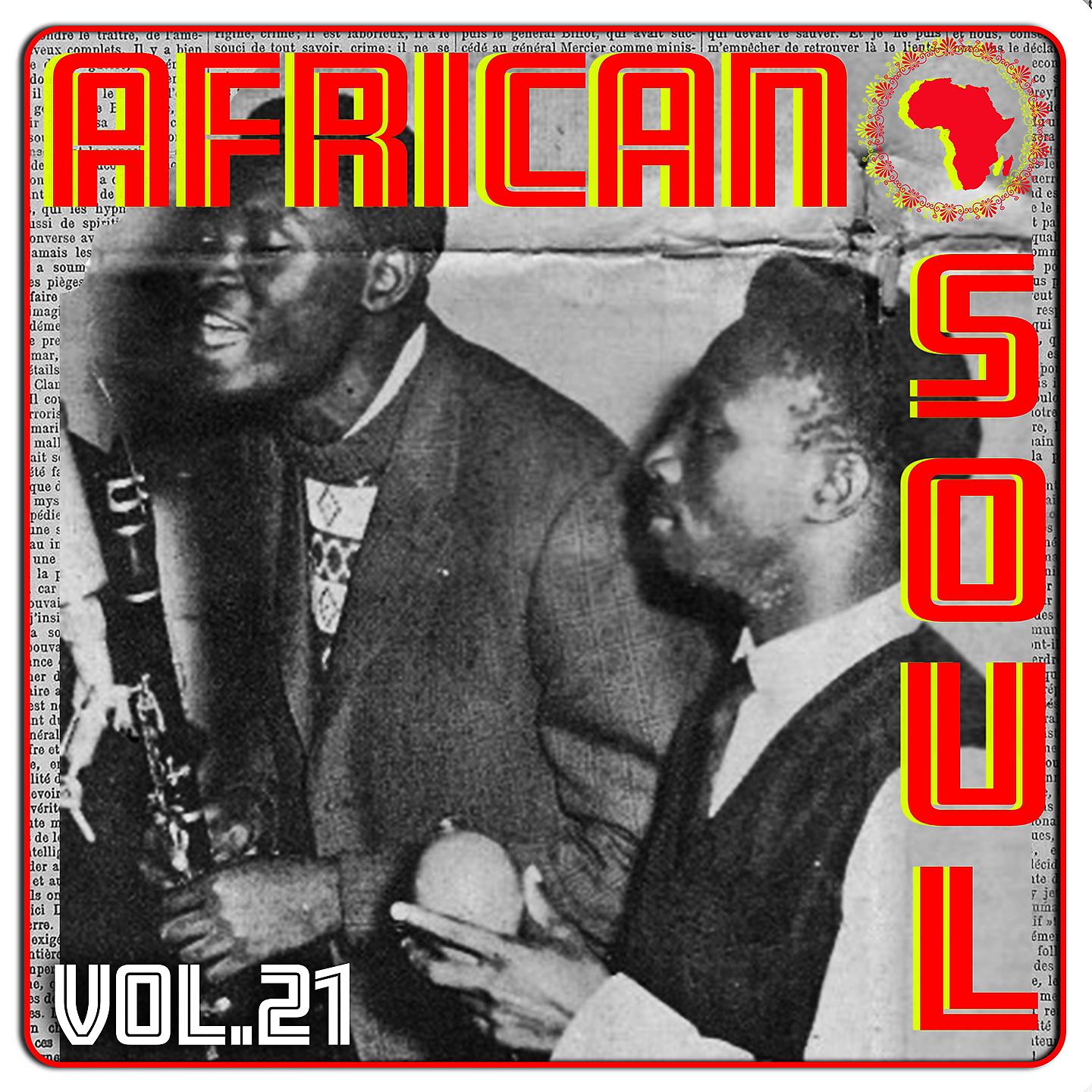 Постер альбома African Soul Vol. 21