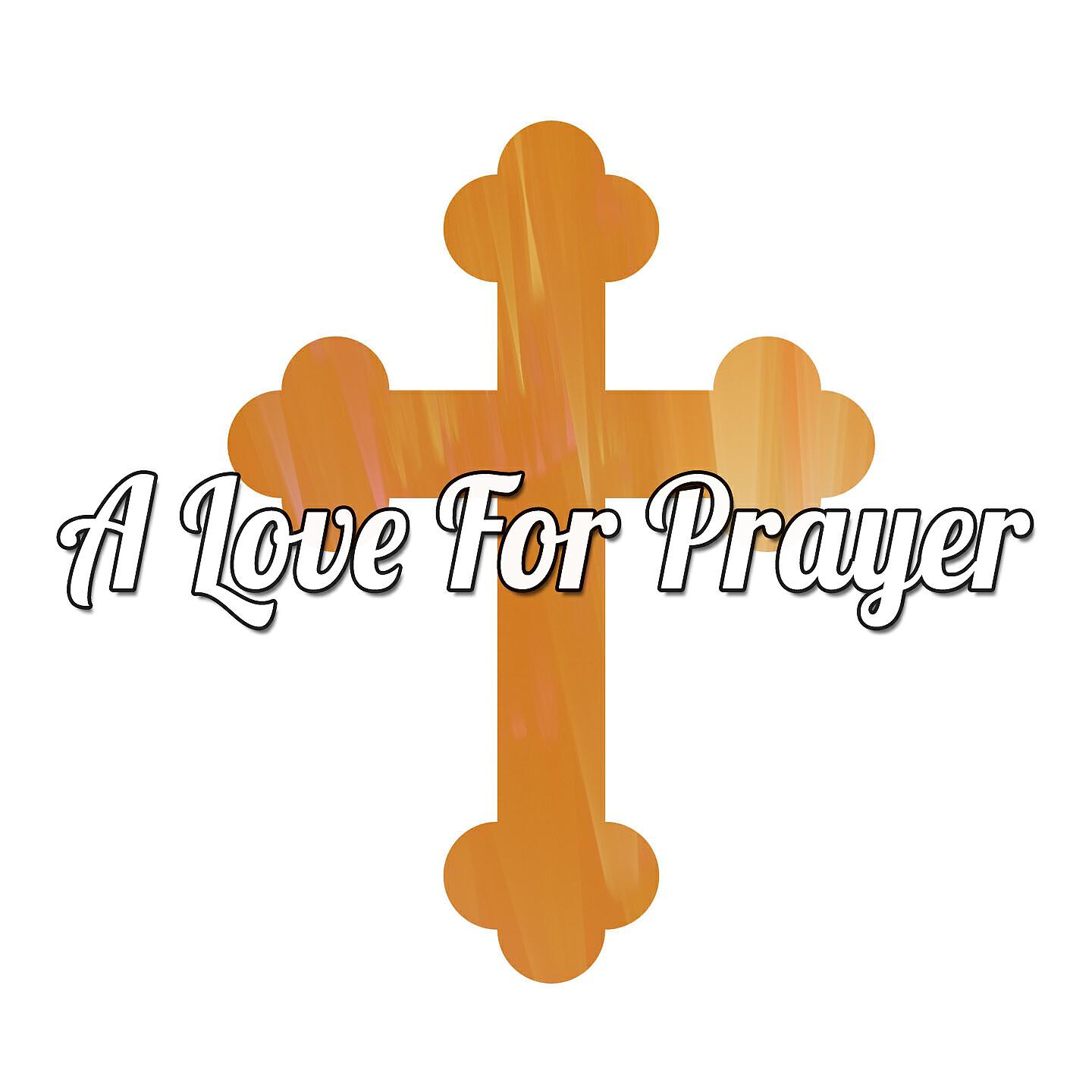 Musica Cristiana - How Great Thou Art