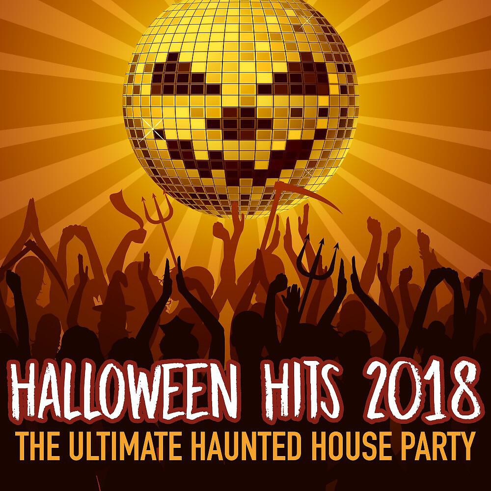 Hot Contender - Scream & Shout