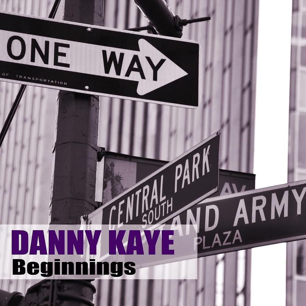 Danny Kaye - Ladies, Ladies