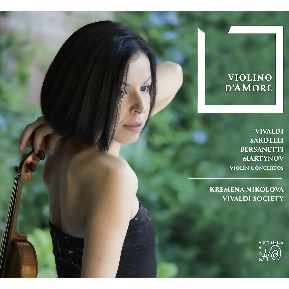 Kremena Nikolova - Baroque Violin Concerto in A Major, I. Allegro
