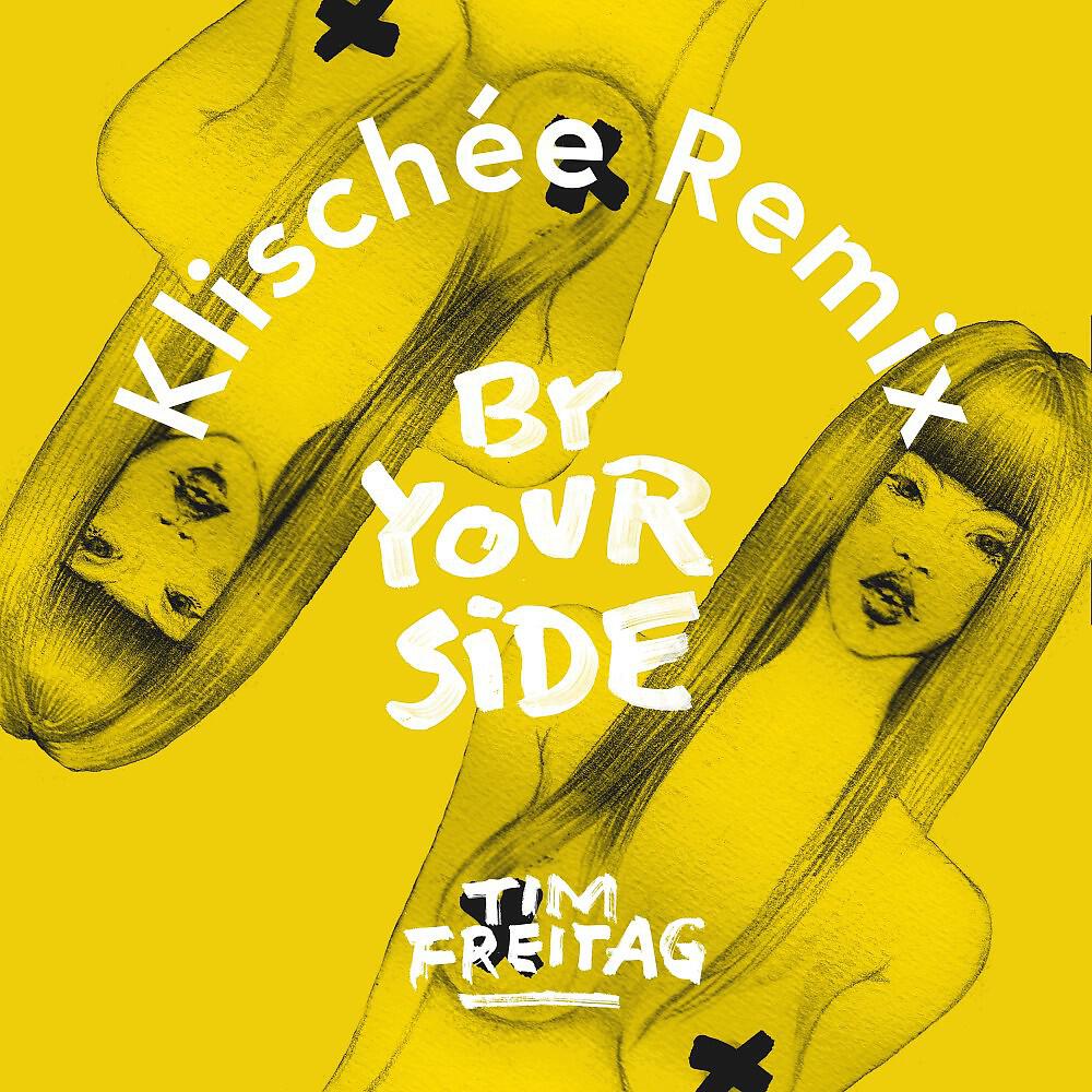 Klischée - By Your Side (Klischée Remix)