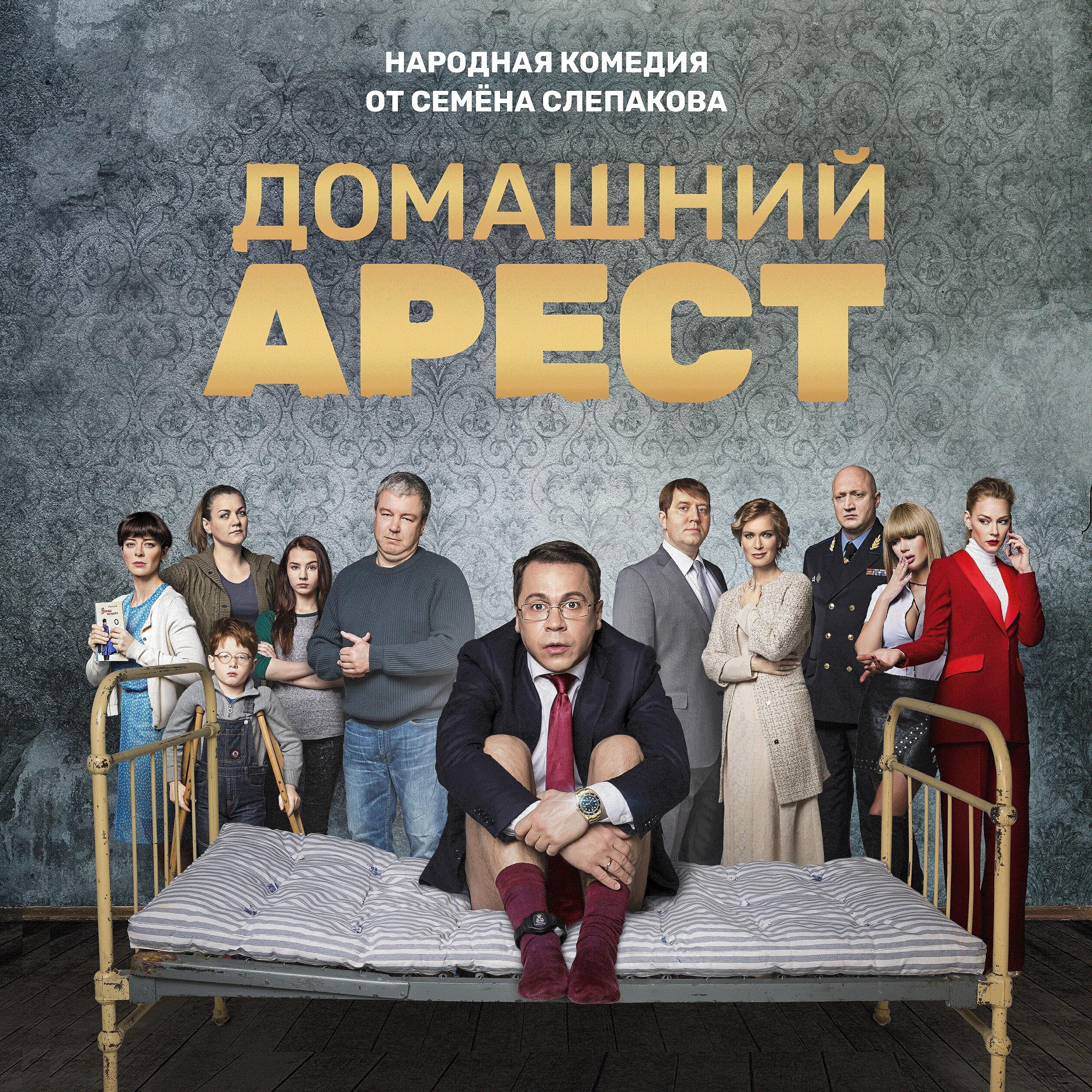 Женщина в лексусе слепаков