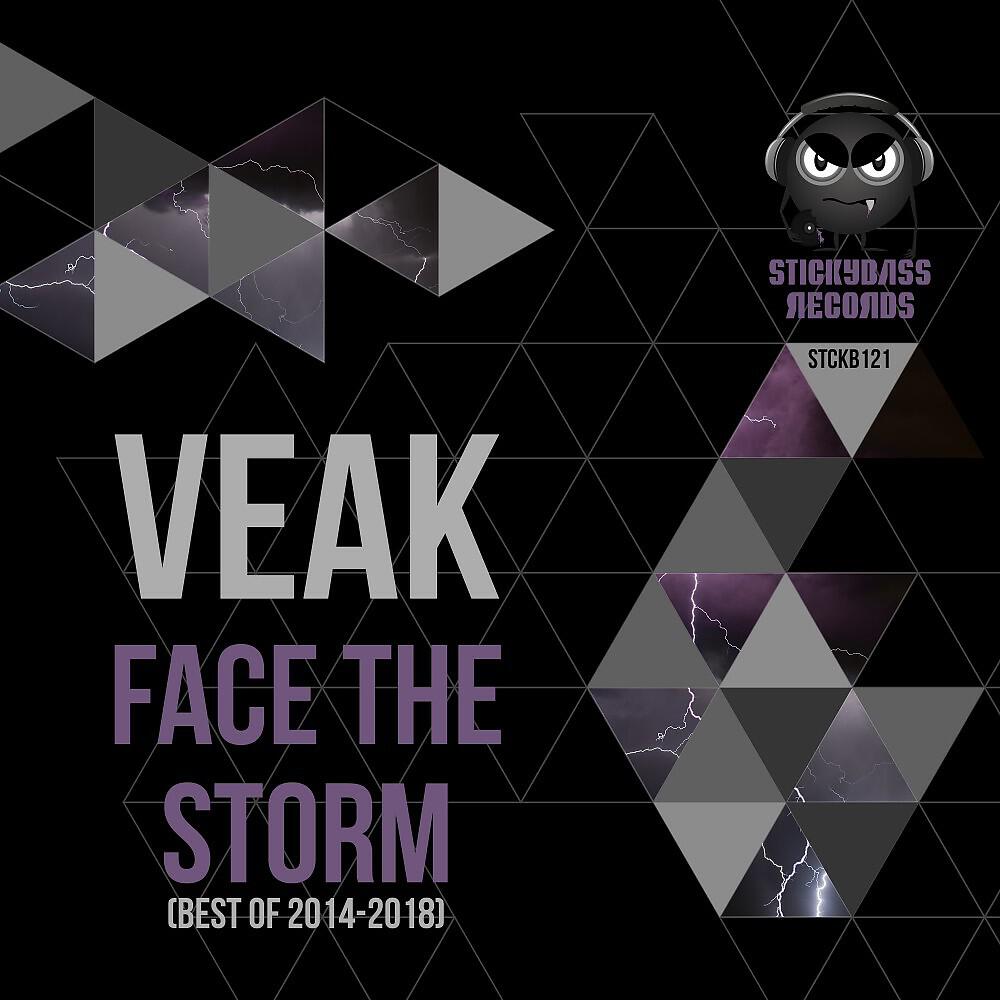 Veak - The Invisible Man