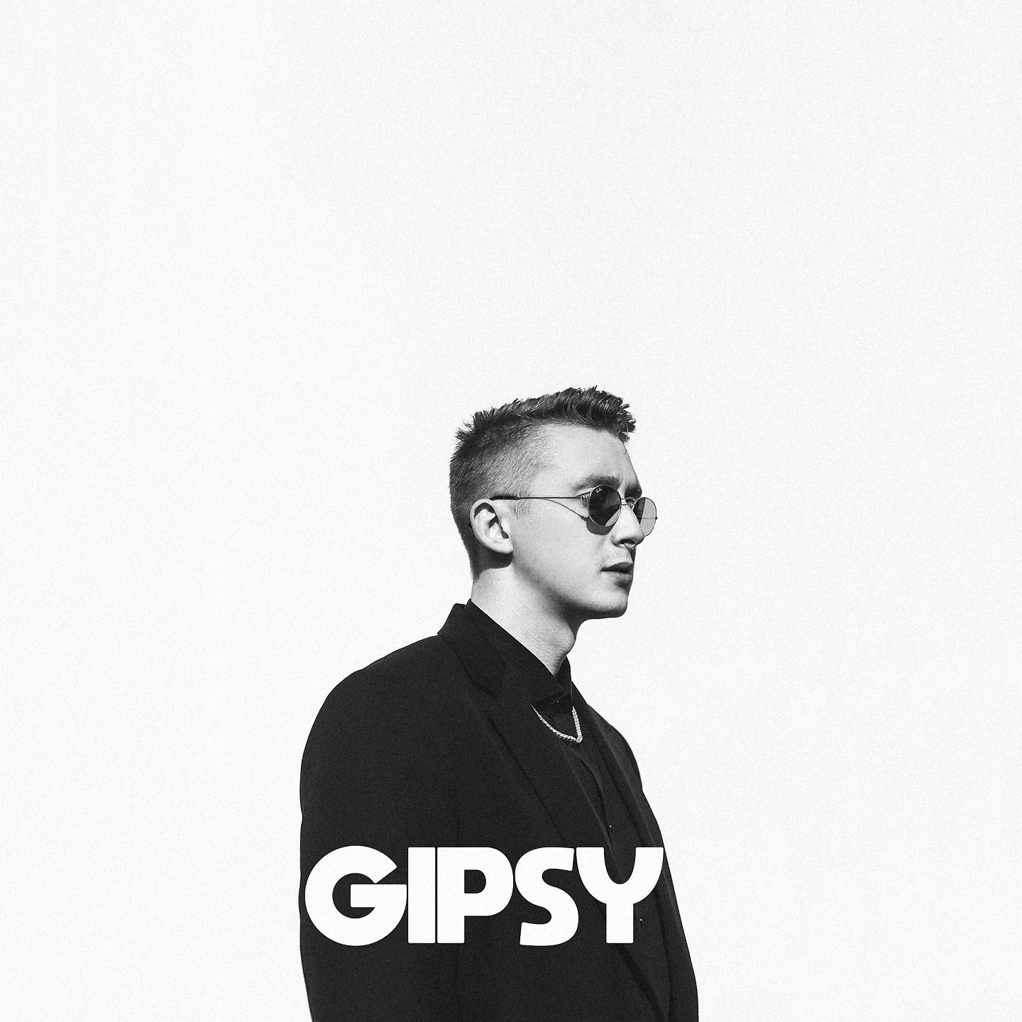 Постер альбома GIPSY