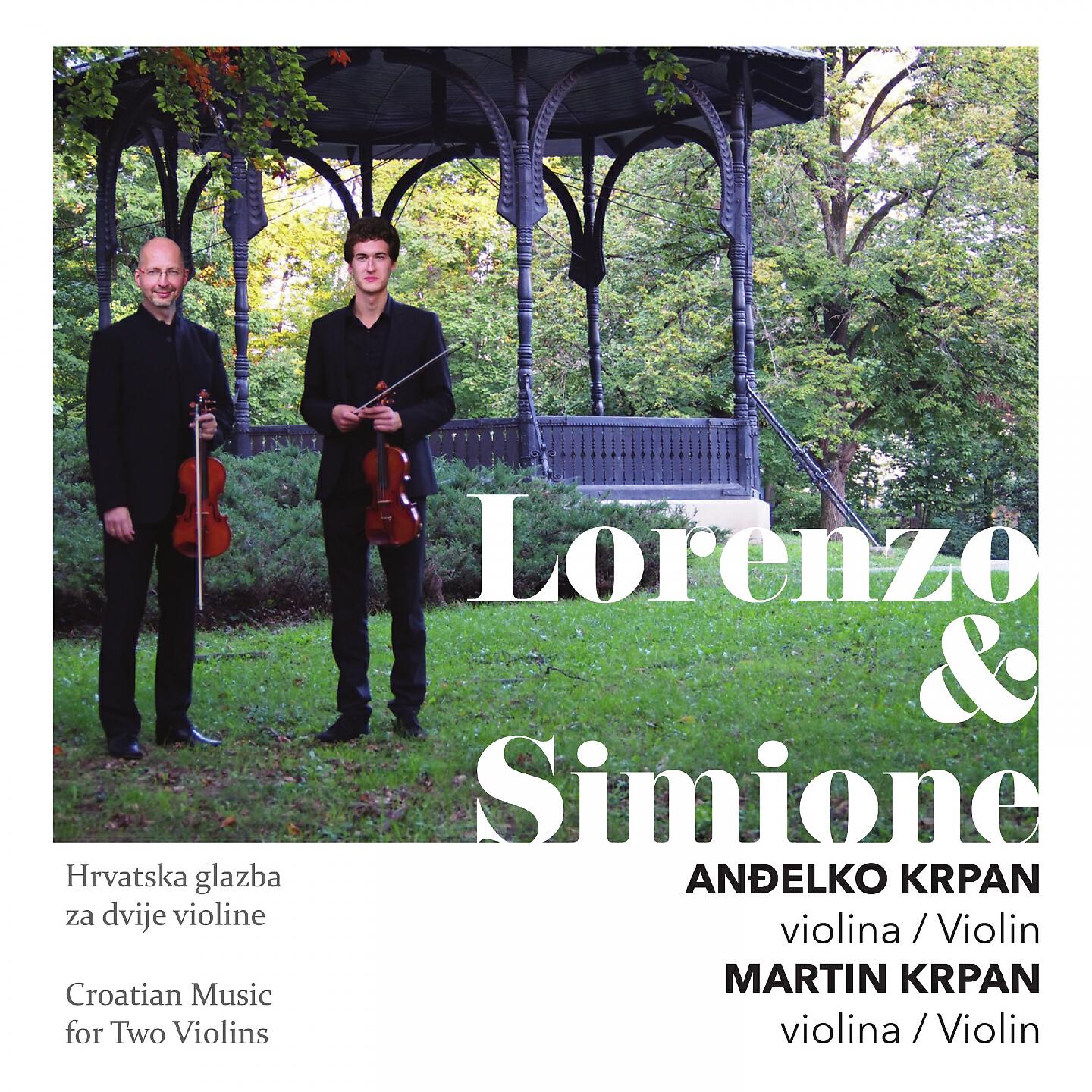 Anđelko Krpan - Duo Za Dvije Violine: I. Allegro