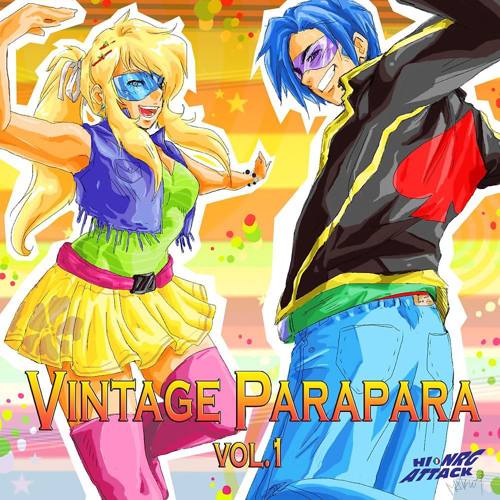 Постер альбома Vintage Parapara, Vol. 1