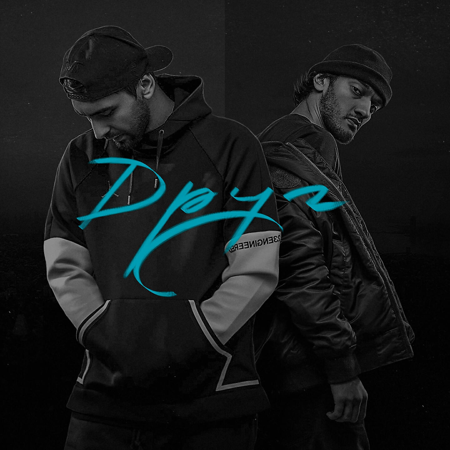 Idris - Друг