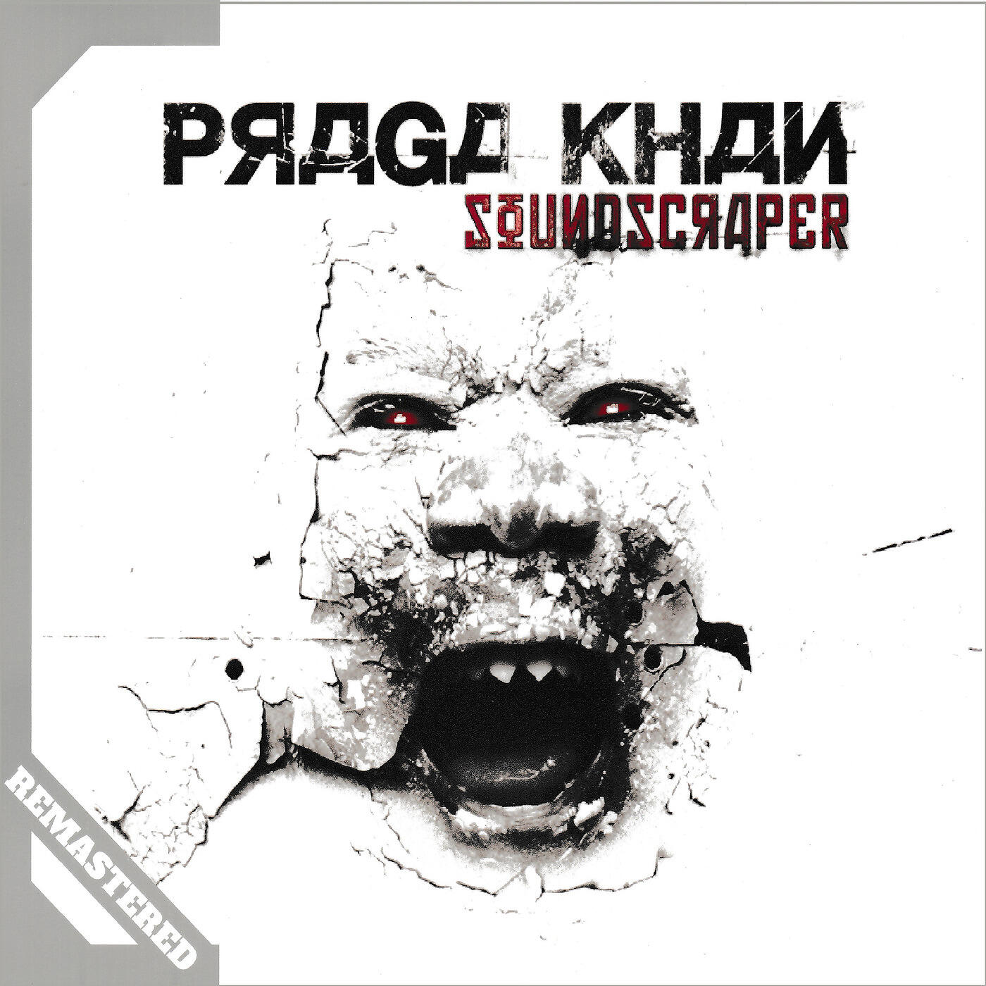 Praga Khan - My Devastated Soul