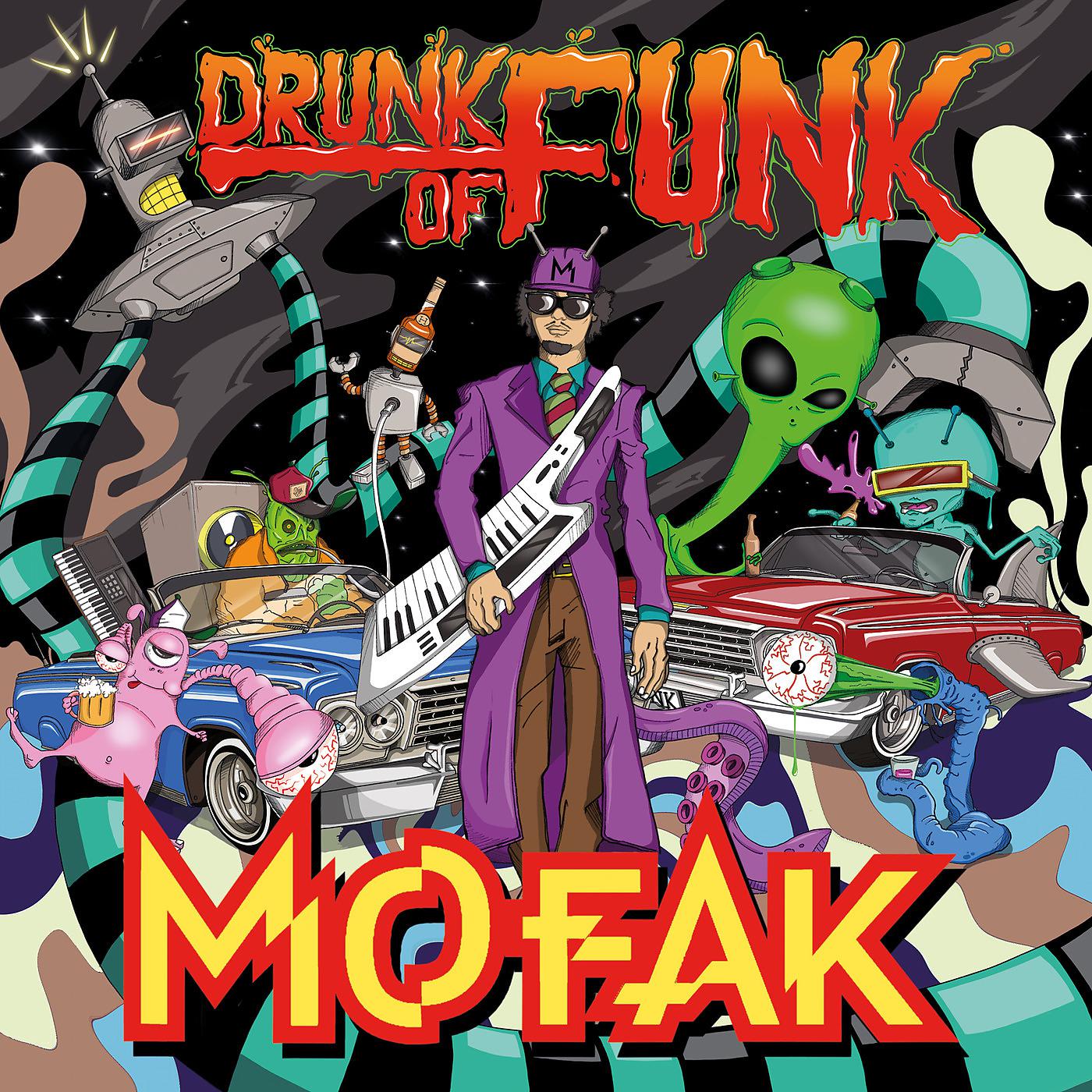 Постер альбома Drunk of Funk