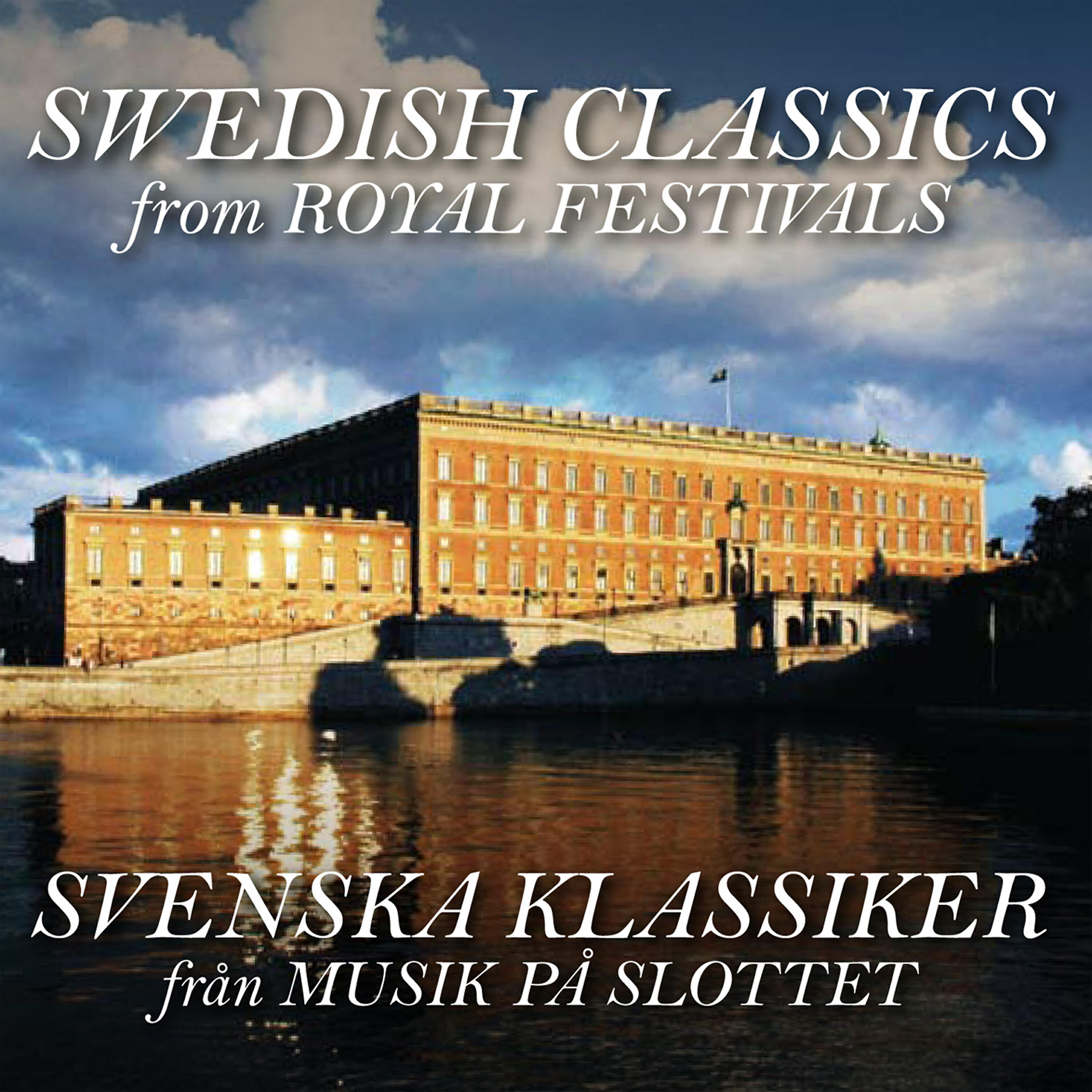 S:t Petersburg Hermitage Academy Orchestra - Lake Vettern