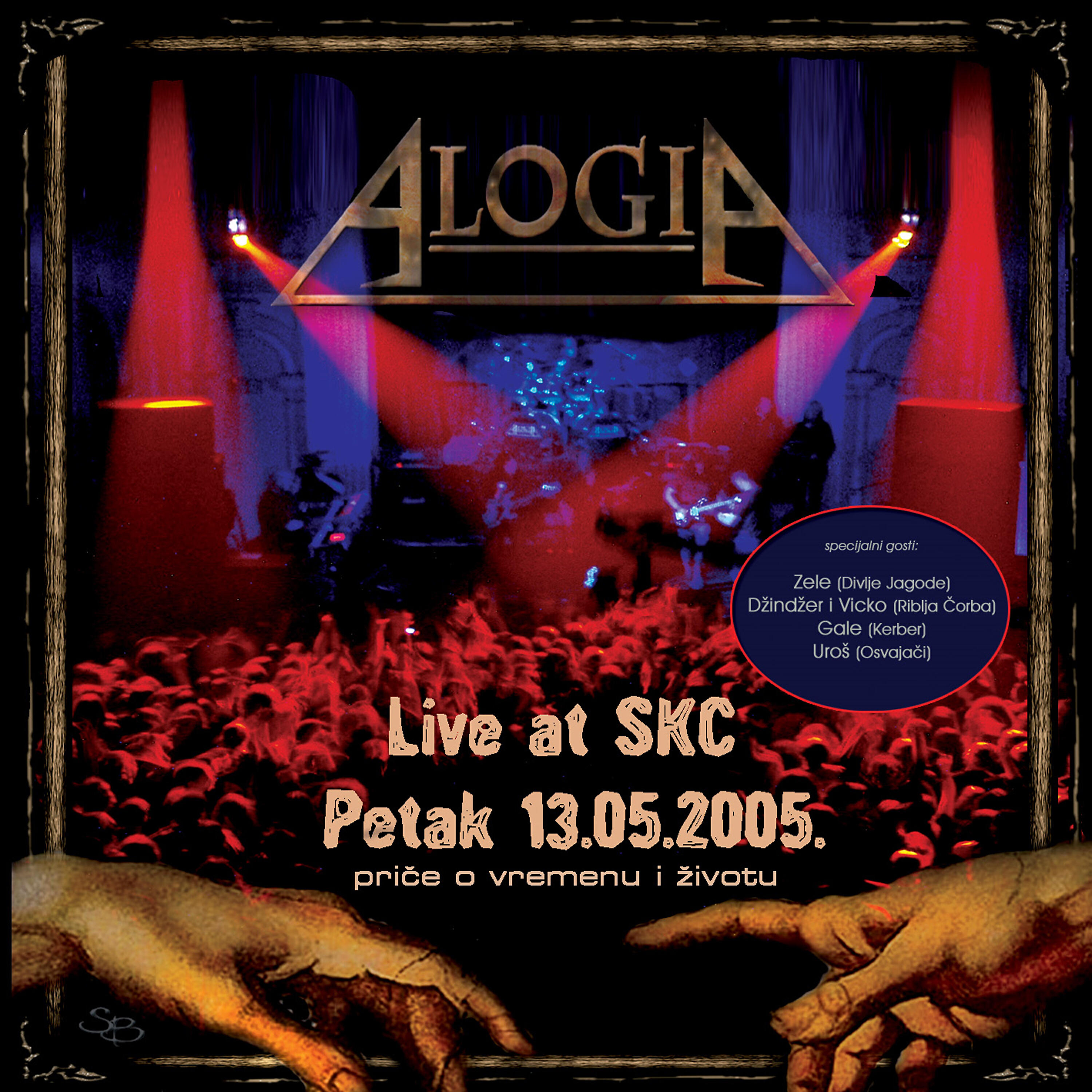 Alogia - Maska