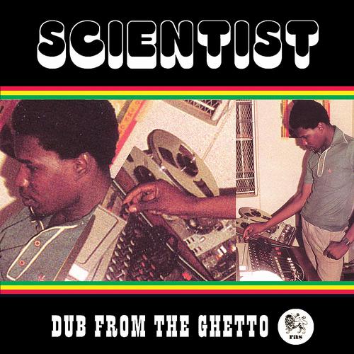 Постер альбома Dub From The Ghetto